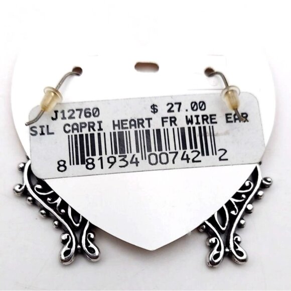 Brighton Capri Heart 2 PC Silver Plated Necklace Earrings Set w/ Collectible Tin - Picture 3 of 6